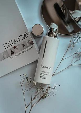 Зволожующее очисне молочко hydrolatte dermo28 200 мл (d28-001)