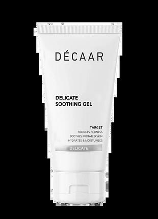 Гель decaar деликатний успокаивающий delicate soothing gel 150 мл