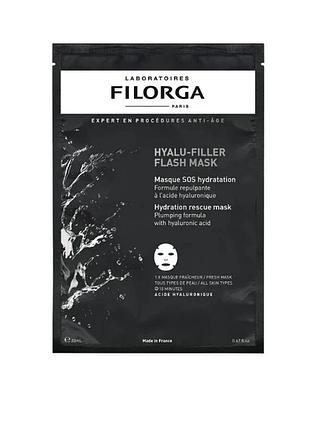 Маска філер filorga hyalu filler mask зволожувальна 20 мл