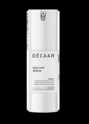 Сироватка делікатна для чутливої шкіри висококонцентрована delicate serum décaar 30 мл