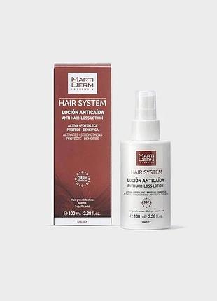 Мартідерм лосьон проти випадіння волосся martiderm hair system anti-hair loss lotion 100 мл