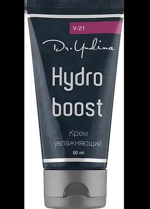 Увлажняющий крем для обличчя hydro boost dr. yudina 50 мл