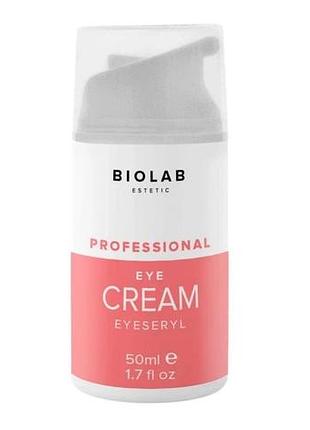 Крем з пептидом eyeseryl cream biolab estetic 50 мл