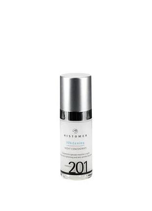 Сироватка histomer нічна для вирівнювання тону шкіри whitening night concentrate 30 мл