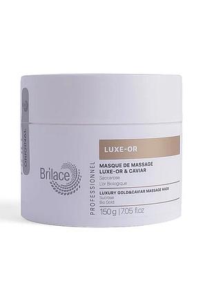 Масажна маска з золотом та чорною икрою luxury gold&caviar massage mask brilace 150 г