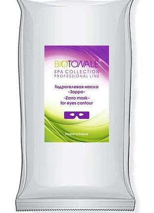 Гідрогелева маска під очі zorro biotonale 1шт