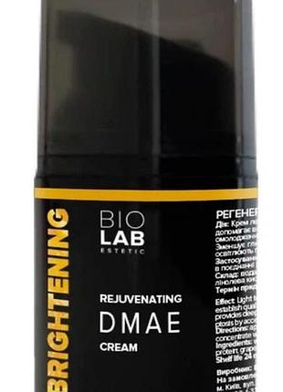 Регенерующий крем dmae rejuvenating biolab estetic 30 мл