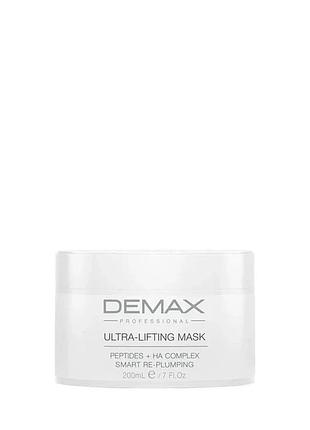 Ультралифтинг пептидна маска з гиалуроновой кислотою ultra-lifting mask peptides + ha complex demах 200 мл