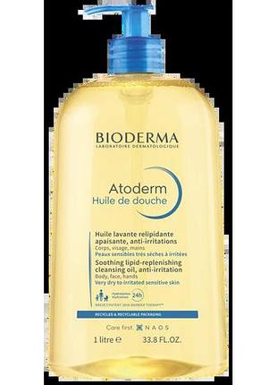 Олія для душу ультрапоживне bioderma atoderm huile de douche 1 л
