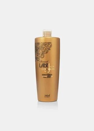 Кондиціонер для волосся jalyd professional pearl extract без парабенів 1 л