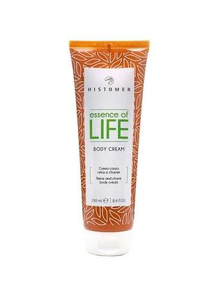 Крем для тела histomer essence of life body cream 250 мл