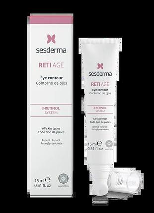Омолоджующий гель для контуру очей з ретинолом sesderma reti-age eye contour gel 15 мл