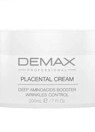Плацентарний крем placental matrix cream wrinkles control demax 200 мл