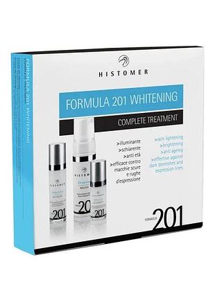 Набор комплексного ухода histomer сяйво та видбилювання whitening complete treatment kit 3 шт