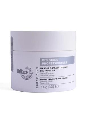 Ензимний пилинг peeling enzymatic powder mask brilace 100 мл