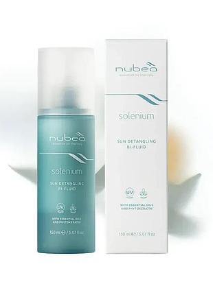 Флюїд для волосся nubea solenium двофазний захисний та розгладжуючий 150 мл