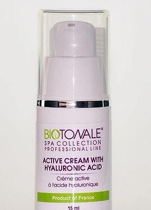 Активний крем з гіалуроновою кислотою biotonale 15 мл
