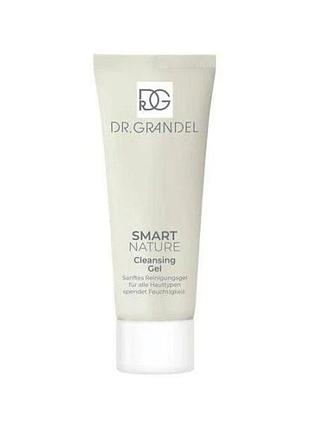 Нижний очищующий гель smart nature cleansing gel dr.grandel 75 мл