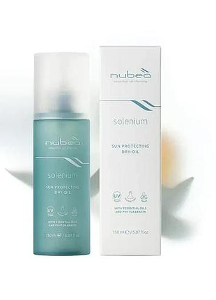 Масло для волосся nubea solenium захисна суха 150 мл