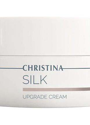 Оновлювальний крем для обличчя christina silk upgrade cream 50 мл
