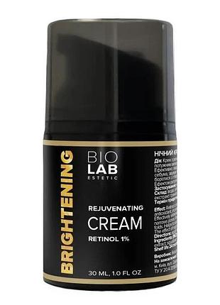 Ночной крем з ретинолом та витамином с rejuvenating retinol 1% cream biolab estetic 30 мл