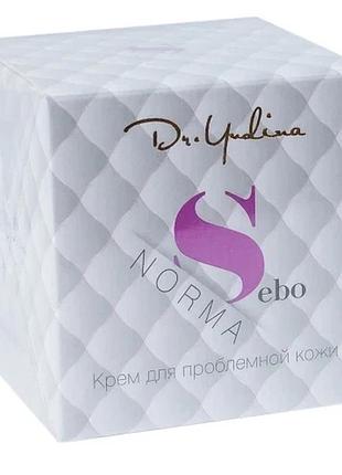 Крем для проблемної шкіри sebo-norma dr. yudina 50 мл