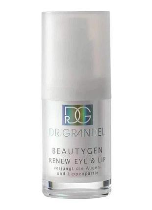 Крем для ліфтингу dr.grandel навколо очей renew eye & lip 15 мл