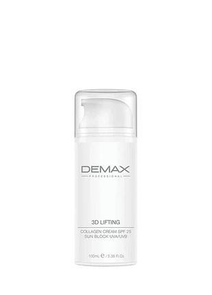 3d-лифтинг колагеновий санблок spf 25 demax 100 мл