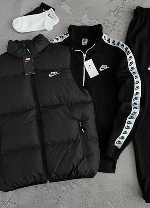 Спортивный мужской костюм nike с лампасaми жилетка + олимпийка + штаны найк демисезон