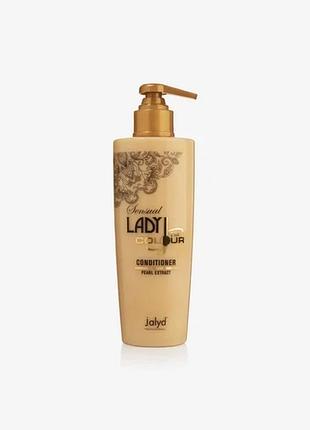 Кондиціонер для волосся jalyd professional pearl extract без парабенів 250 мл