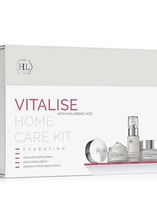 Набор holy land vitalise hydration kit (сироватка 30 мл + дневной крем 50 мл + ночной крем 50 мл)
