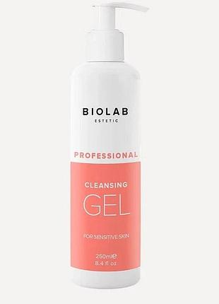Очищуючий гель для чутливої шкіри cleansing gel for sensitive skin biolab estetic 250 мл