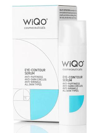 Сироватка для контуру очей та обличя wiqo eye contour serum 30 мл