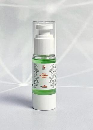 Сироватка контролююча жирність шкіри total oil-control serum derma series 30 мл