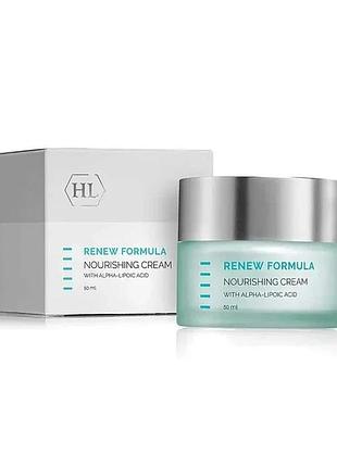 Поживний нічний крем holy land renew formula nourishing cream 50 мл