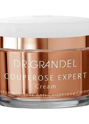 Крем проти куперозу couperose expert cream dr.grandel 50 мл