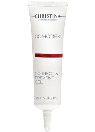 Гель «корекция та запобигання» christina comodex correct & prevent gel 30 мл