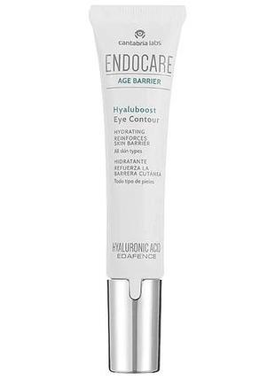 Зволожуючий антивіковий крем для контуру очей endocare age barrier hyaluboost eye contour cantabria 15 мл