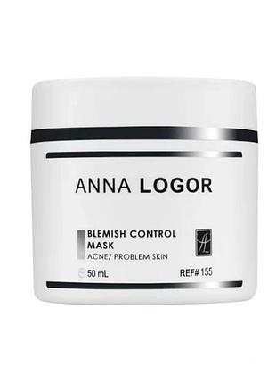 Маска для проблемної шкіри anna logor blemish control mask 50 мл