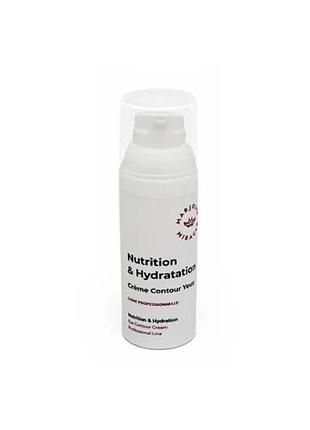 Крем живлення та комфорт для контуру очей marjolie cream nourishing and moisturizing for the eye contour 50 мл