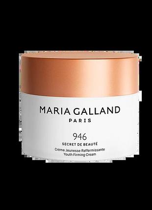 Крем для еластичності та пружності шкіри тіла 946 youth firming cream maria galland paris 200 мл