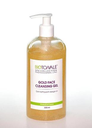 Гель для вмивання із біозолотом biotonale 500 ml туба