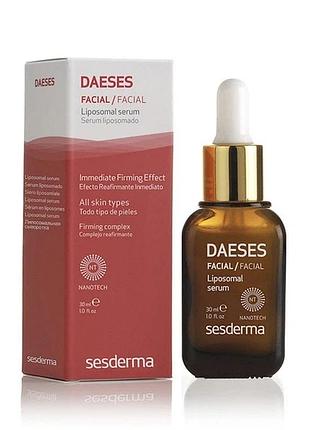 Ліпосомальна сироватка sesderma daeses liposomal serum 30 мл