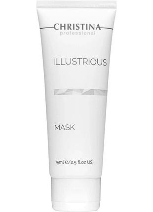 Освітлювальна маска christina illustrious mask 75 мл