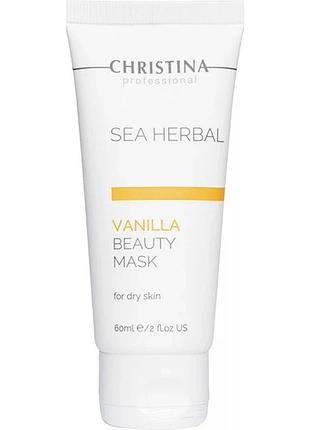 Ванільна маска краси для сухої шкіри christina sea herbal beauty mask vanilla 60 мл