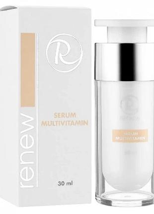 Renew сироватка мультивитаминна для интенсивного живлення multivitamin serum 30 мл