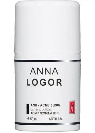 Сироватка антиакне для проблемной кожи anna logor anti acne serum 50 мл