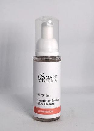 Освітлювальна пінка smart4derma illumination з глутатіоном та вітаміном с 80 мл