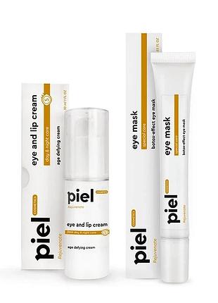 Зволожуючий комплекс piel cosmetics для шкіри навколо очей rejuvenate piel крем та маска