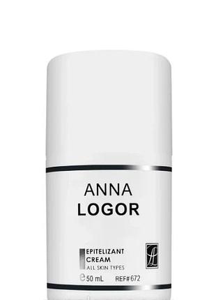 Крем-пителизант spf 15 anna logor epitelizant cream 50 мл (al672)